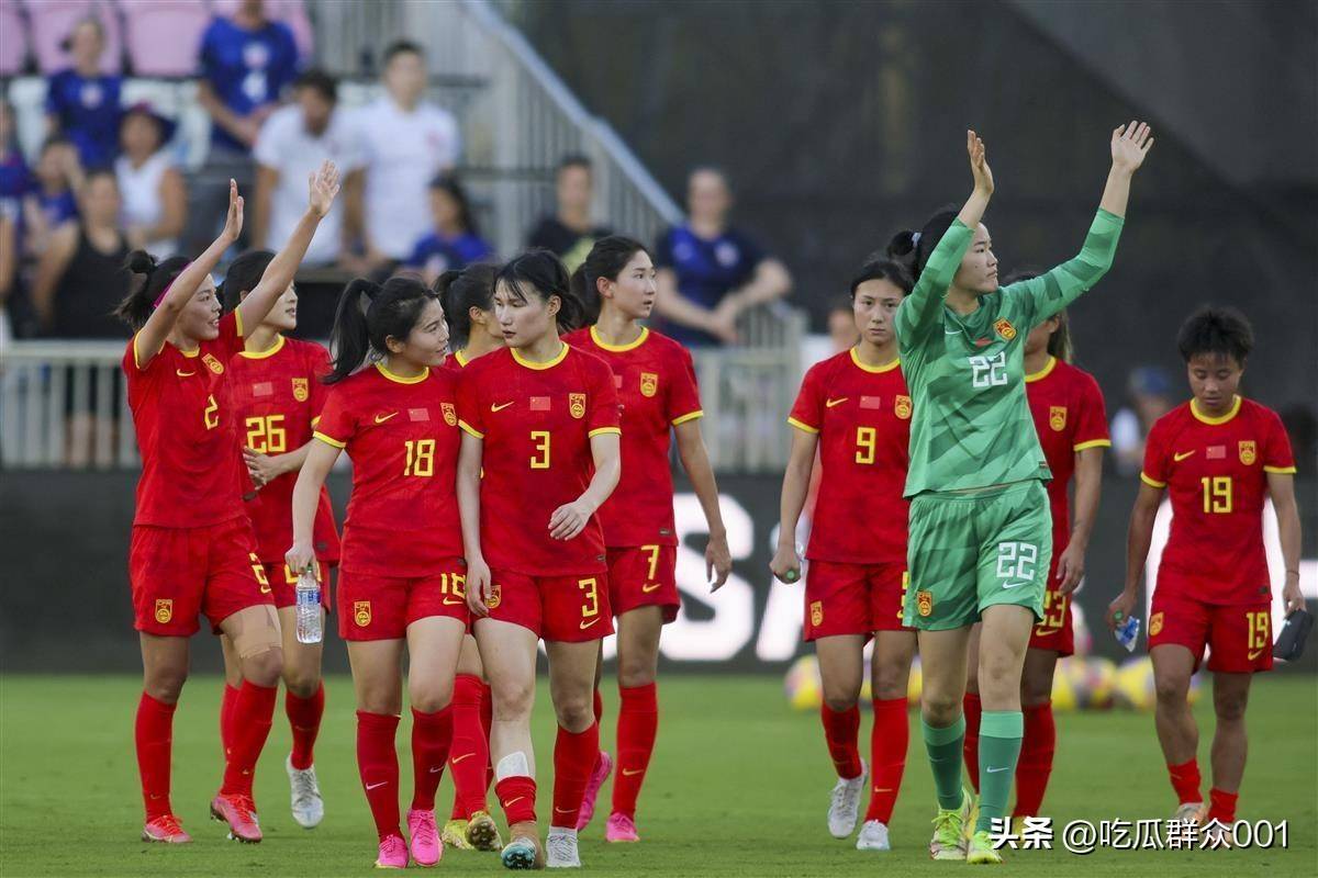 中国女足遭遇困难，队员受伤无法出战的简单介绍